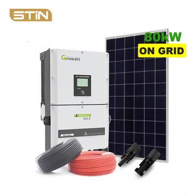 80kw on grid  solar power system for home